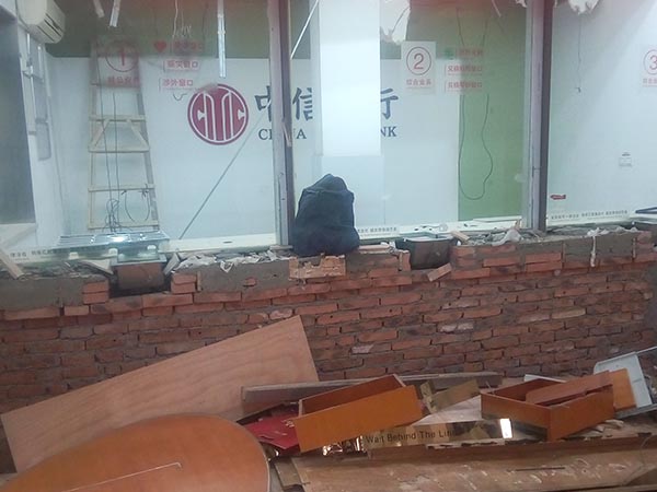 济南大型室内香蕉成人电影