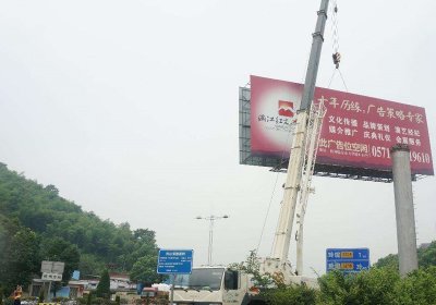 广告牌香蕉成人电影-005