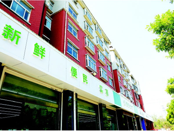 济南上半年香蕉成人电影21299处违建，年底前每个县区争取打造至少一半的“无违建街(镇)”