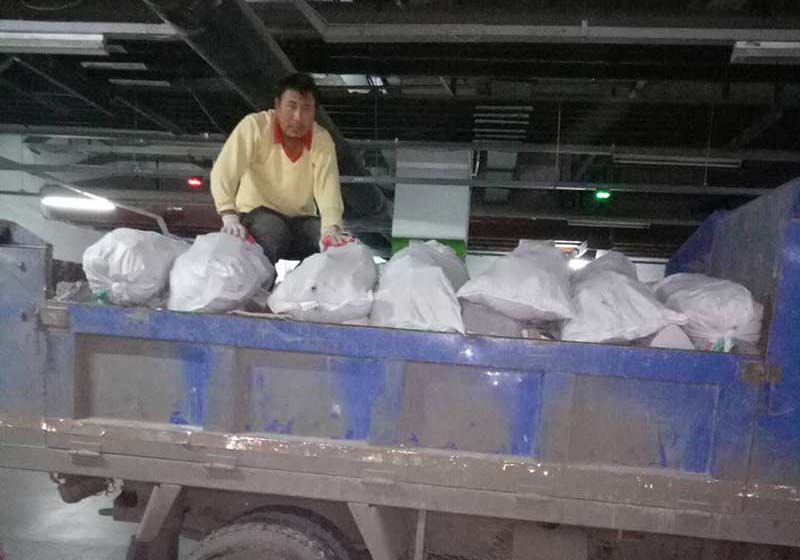 济南香蕉成人电影